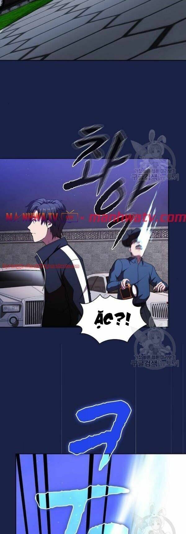 Tôi Là Người Chơi Leo Tháp Một Mình Chapter 45 - Trang 2