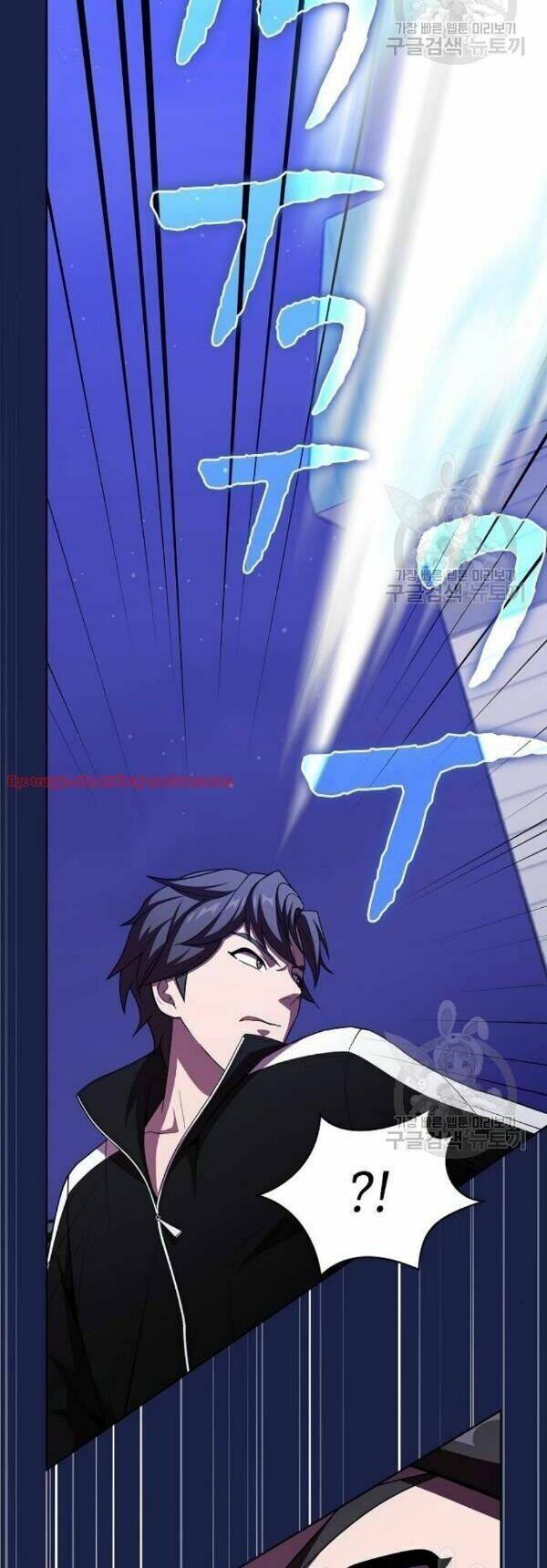 Tôi Là Người Chơi Leo Tháp Một Mình Chapter 45 - Trang 2