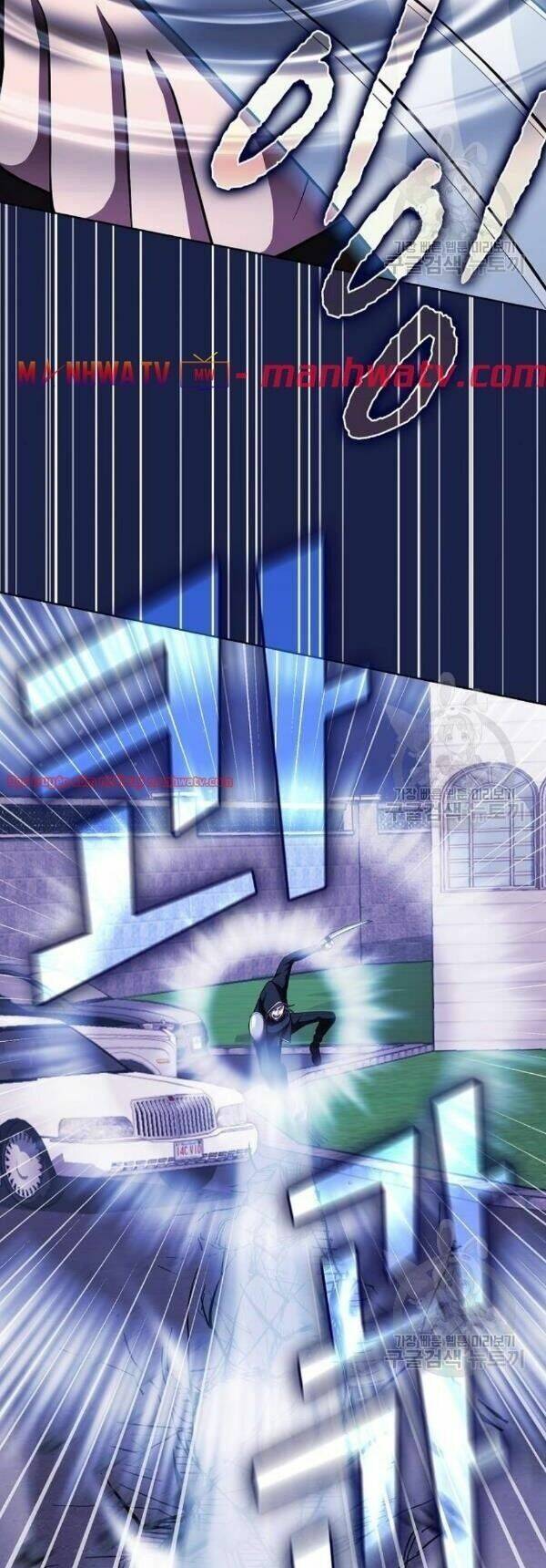 Tôi Là Người Chơi Leo Tháp Một Mình Chapter 45 - Trang 2