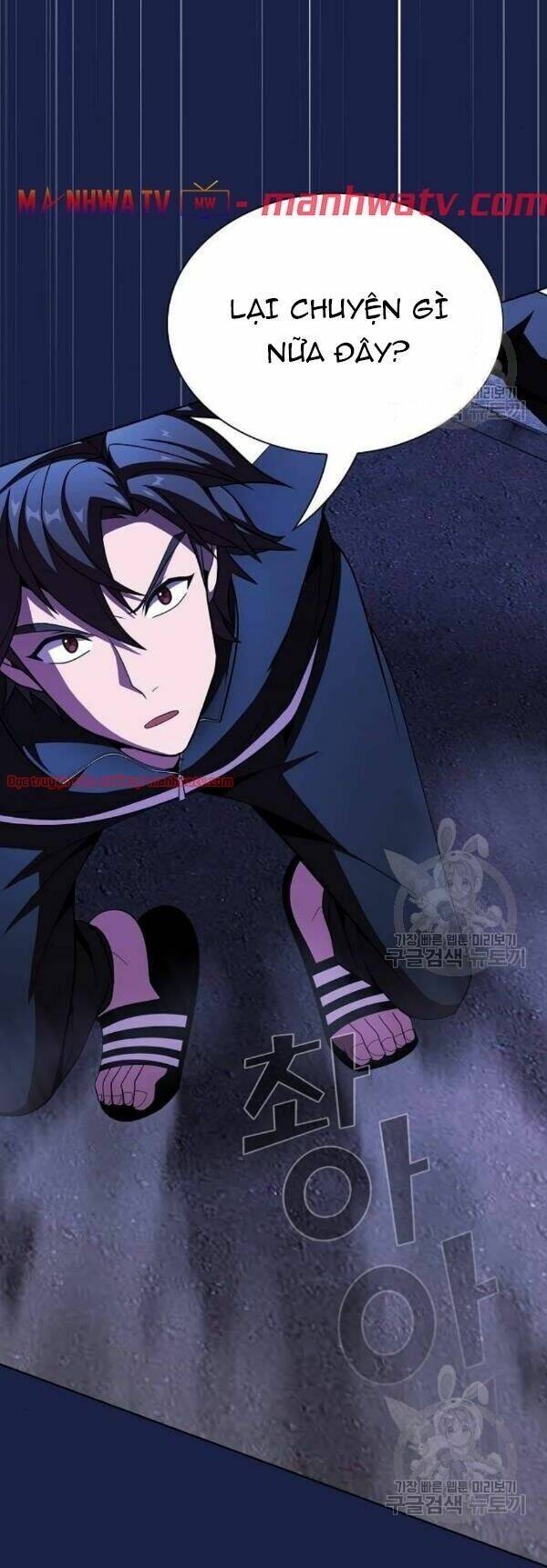 Tôi Là Người Chơi Leo Tháp Một Mình Chapter 45 - Trang 2