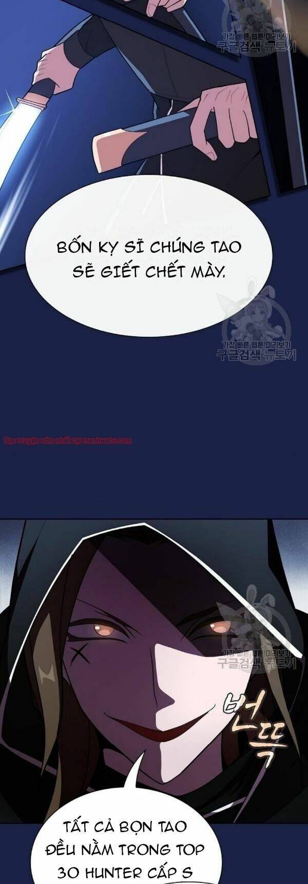 Tôi Là Người Chơi Leo Tháp Một Mình Chapter 45 - Trang 2