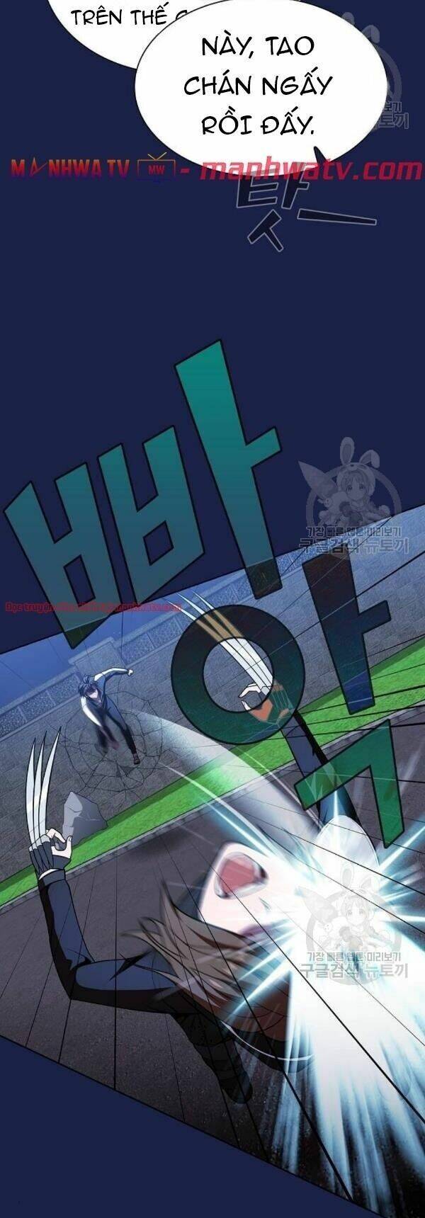 Tôi Là Người Chơi Leo Tháp Một Mình Chapter 45 - Trang 2
