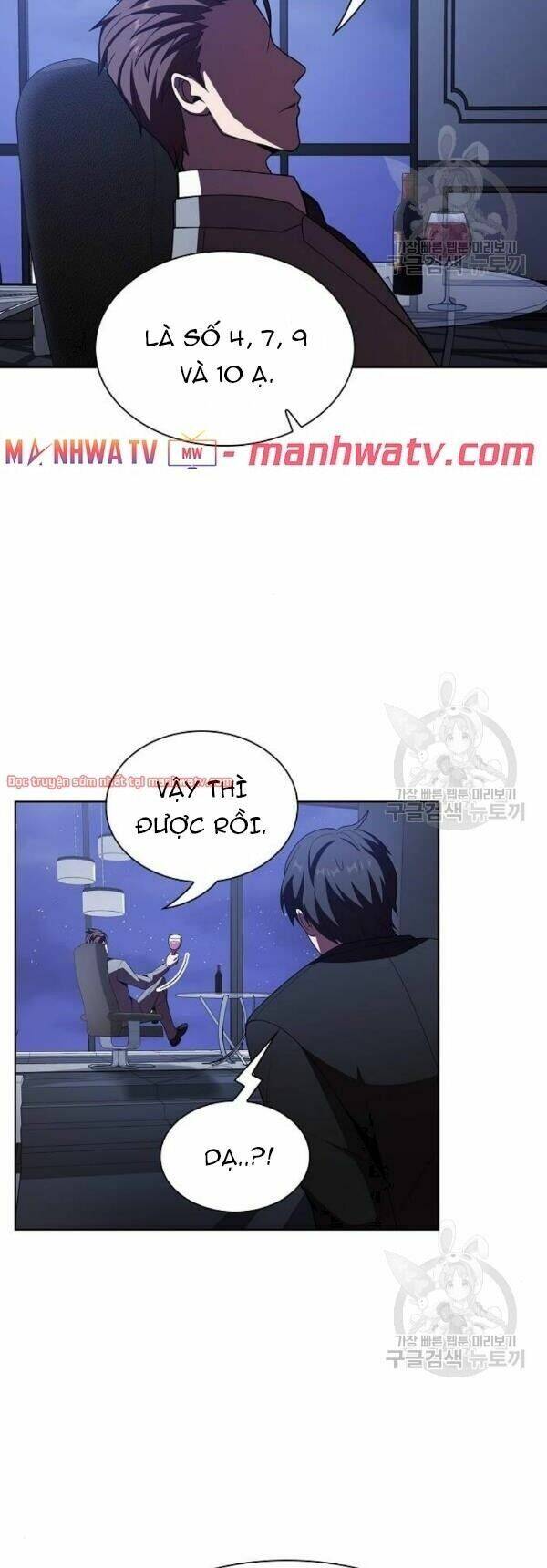 Tôi Là Người Chơi Leo Tháp Một Mình Chapter 45 - Trang 2