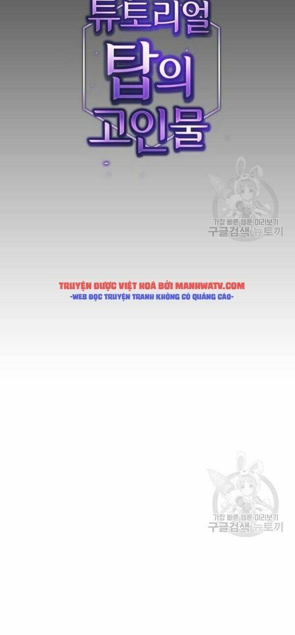 Tôi Là Người Chơi Leo Tháp Một Mình Chapter 46 - Trang 2