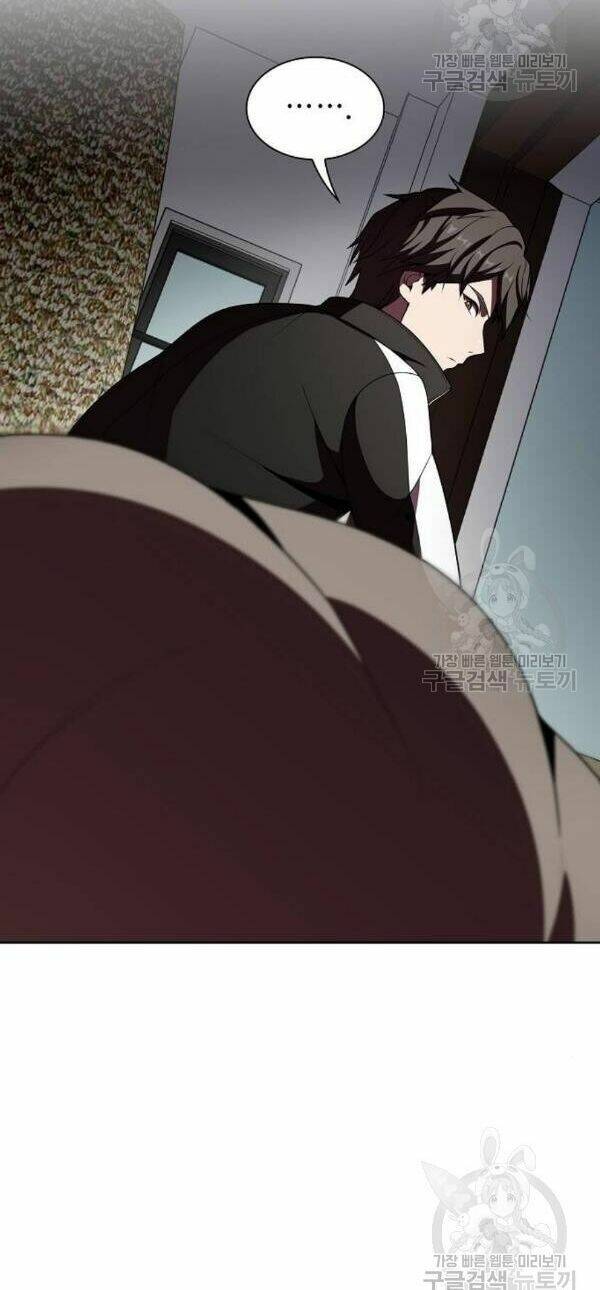 Tôi Là Người Chơi Leo Tháp Một Mình Chapter 46 - Trang 2