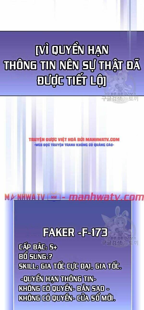 Tôi Là Người Chơi Leo Tháp Một Mình Chapter 46 - Trang 2