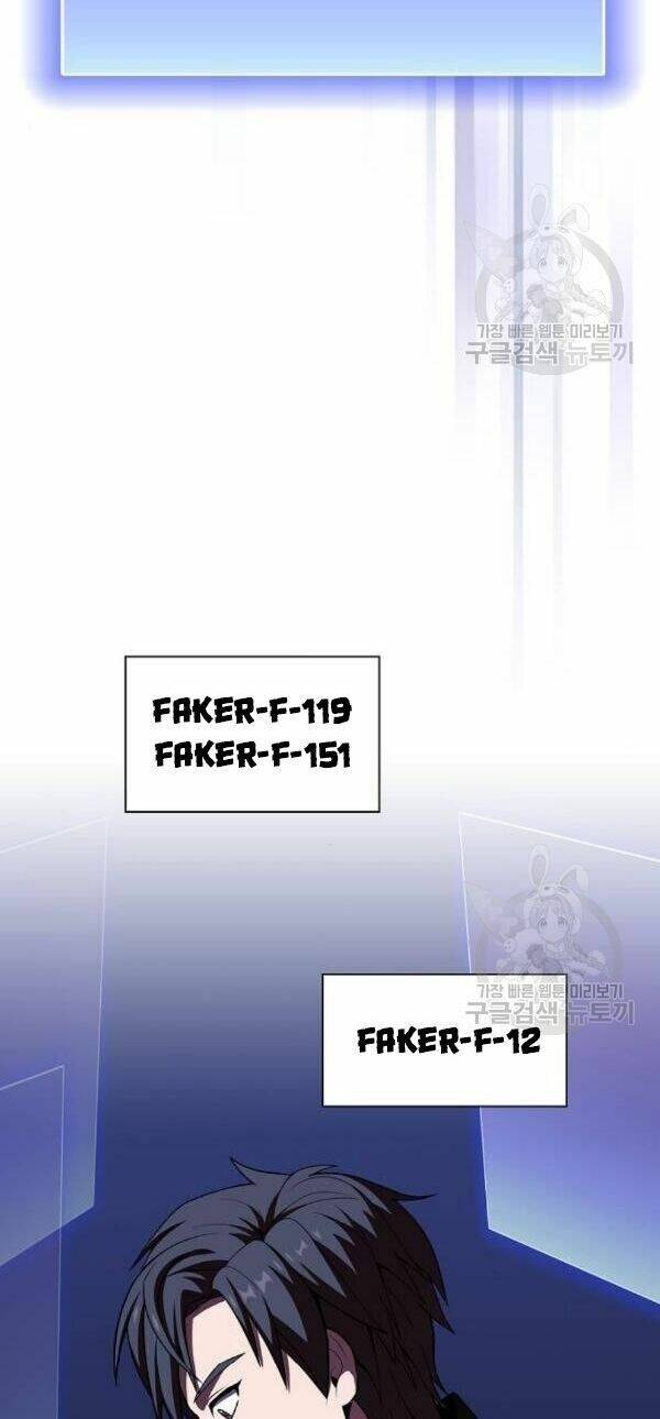 Tôi Là Người Chơi Leo Tháp Một Mình Chapter 46 - Trang 2