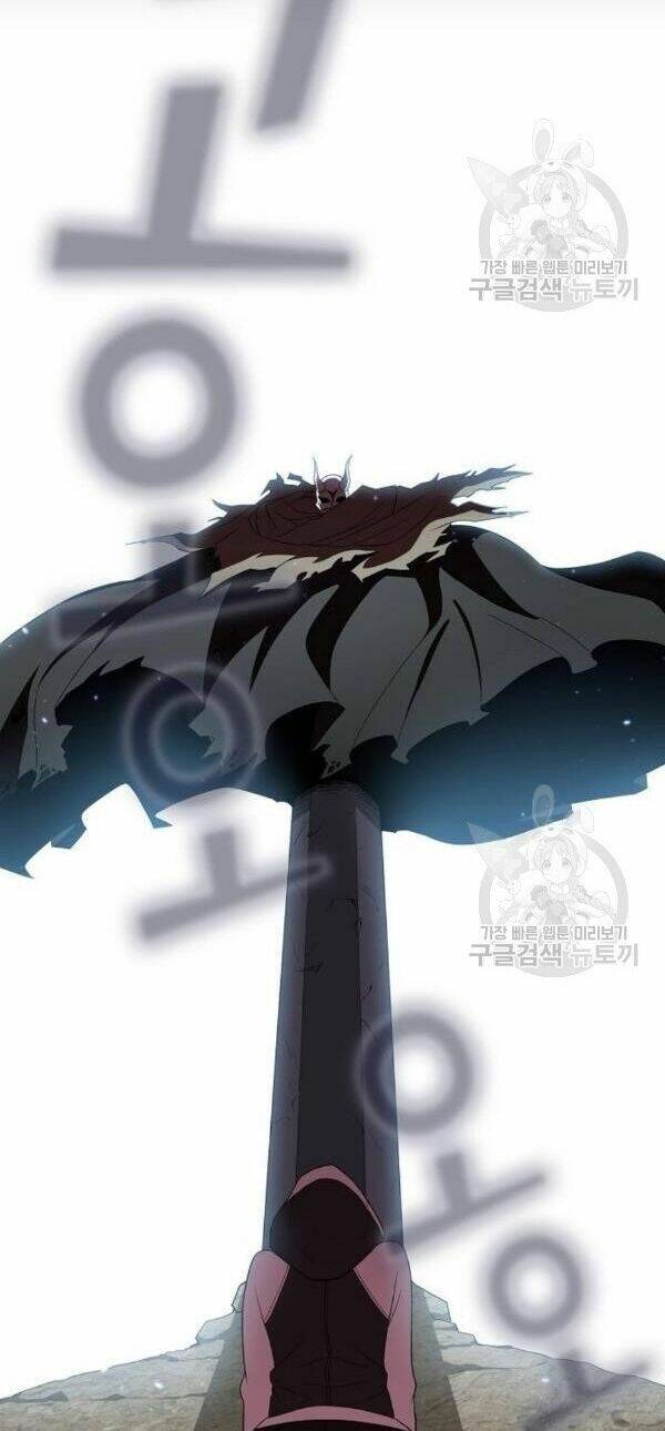 Tôi Là Người Chơi Leo Tháp Một Mình Chapter 46 - Trang 2