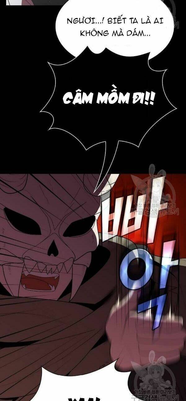 Tôi Là Người Chơi Leo Tháp Một Mình Chapter 46 - Trang 2