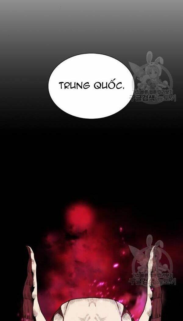 Tôi Là Người Chơi Leo Tháp Một Mình Chapter 46 - Trang 2