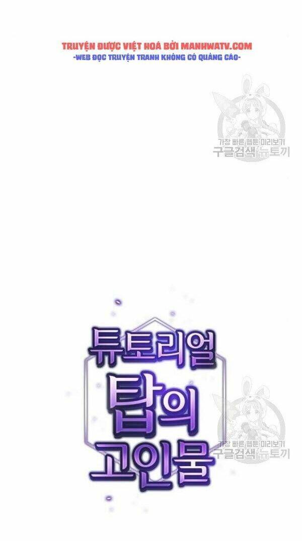 Tôi Là Người Chơi Leo Tháp Một Mình Chapter 47 - Trang 2