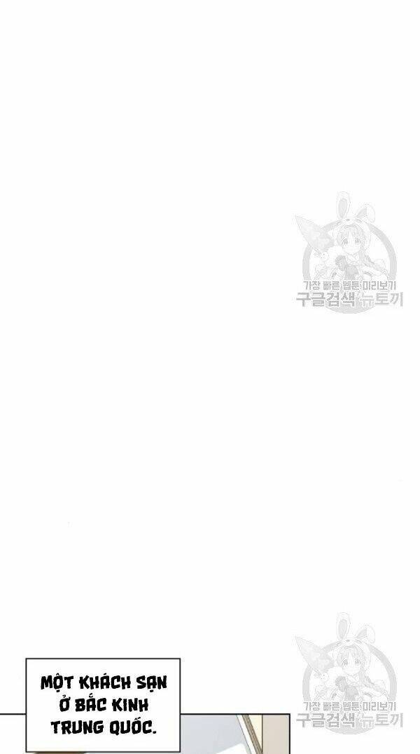 Tôi Là Người Chơi Leo Tháp Một Mình Chapter 47 - Trang 2