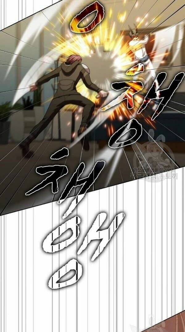 Tôi Là Người Chơi Leo Tháp Một Mình Chapter 47 - Trang 2