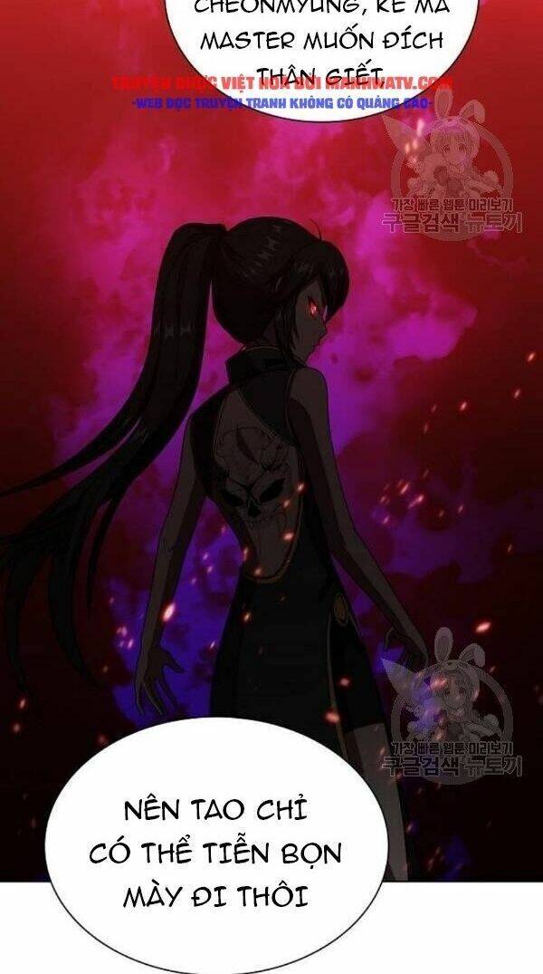 Tôi Là Người Chơi Leo Tháp Một Mình Chapter 47 - Trang 2