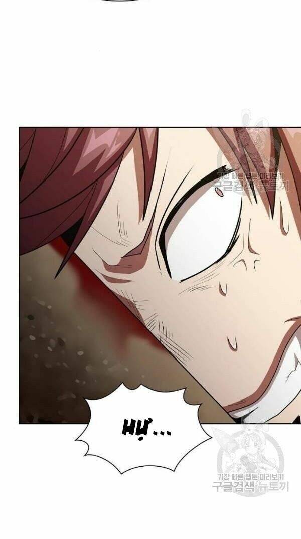 Tôi Là Người Chơi Leo Tháp Một Mình Chapter 47 - Trang 2