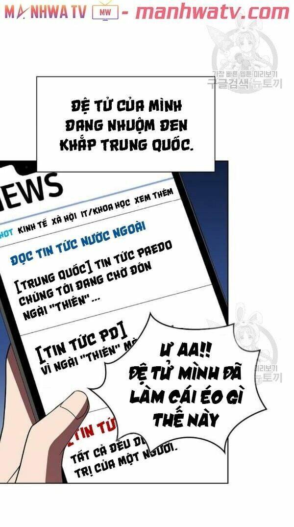 Tôi Là Người Chơi Leo Tháp Một Mình Chapter 47 - Trang 2