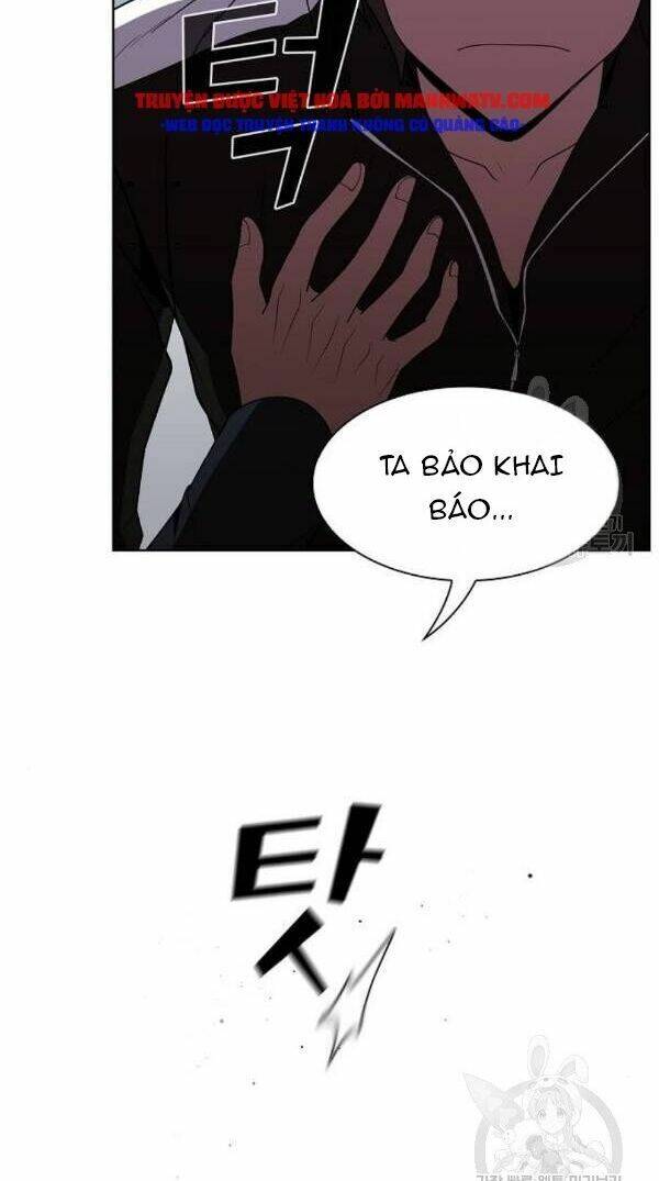 Tôi Là Người Chơi Leo Tháp Một Mình Chapter 47 - Trang 2