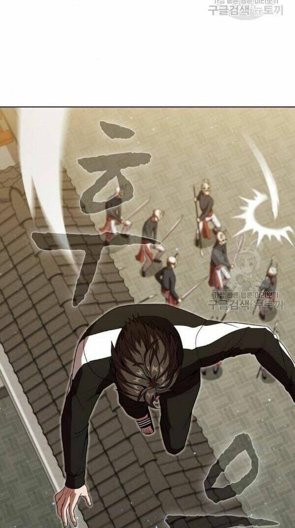 Tôi Là Người Chơi Leo Tháp Một Mình Chapter 47 - Trang 2