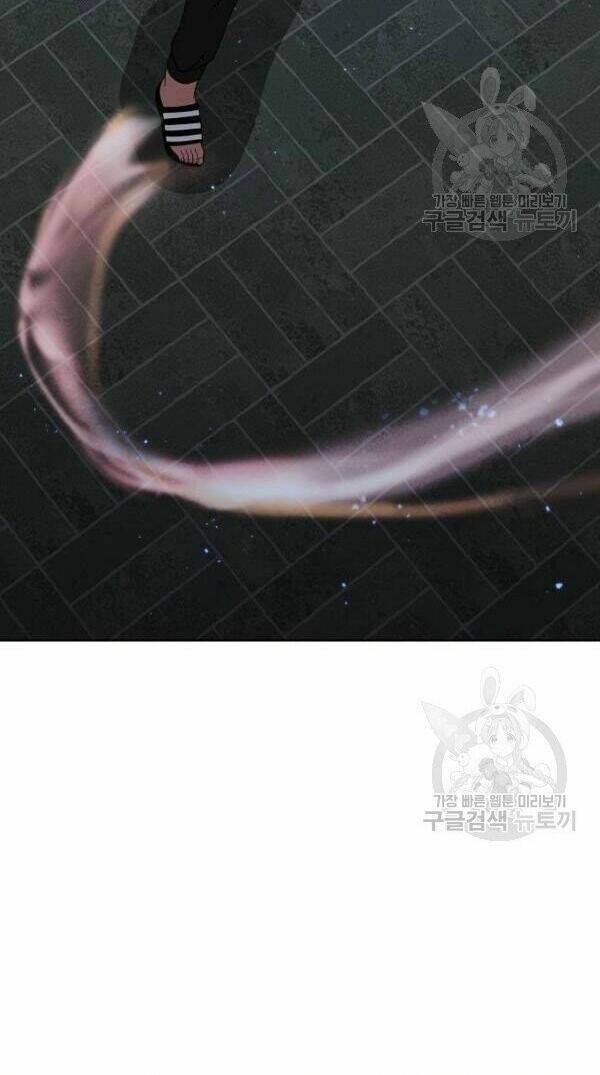 Tôi Là Người Chơi Leo Tháp Một Mình Chapter 47 - Trang 2