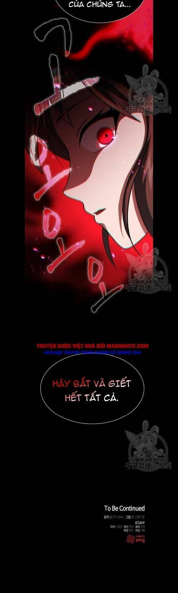 Tôi Là Người Chơi Leo Tháp Một Mình Chapter 48 - Trang 2