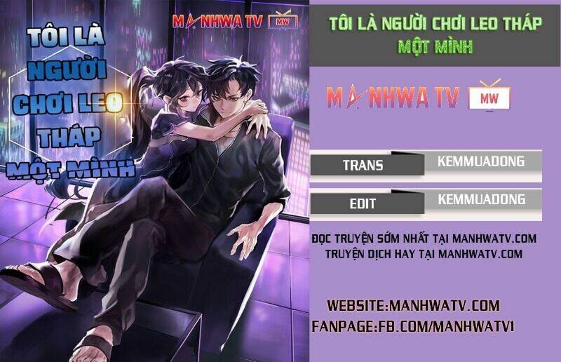 Tôi Là Người Chơi Leo Tháp Một Mình Chapter 49 - Trang 2