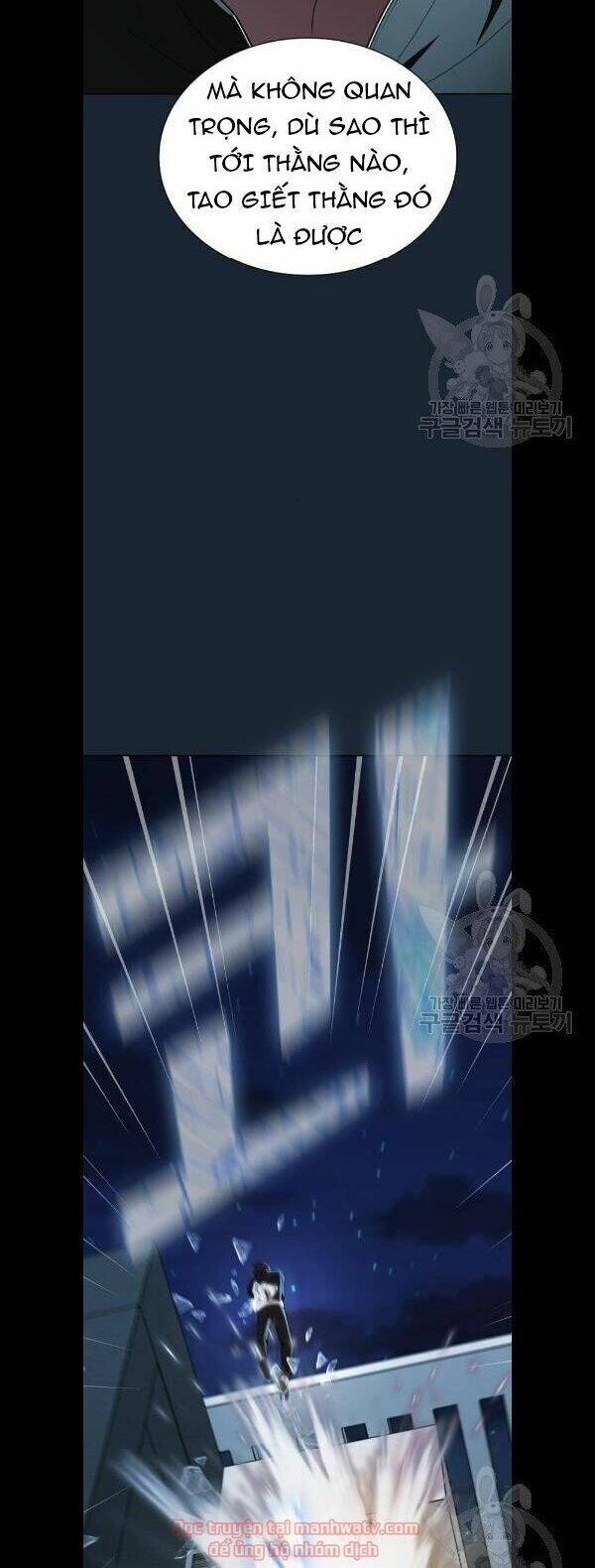Tôi Là Người Chơi Leo Tháp Một Mình Chapter 49 - Trang 2