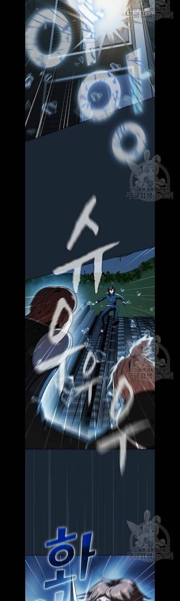 Tôi Là Người Chơi Leo Tháp Một Mình Chapter 49 - Trang 2