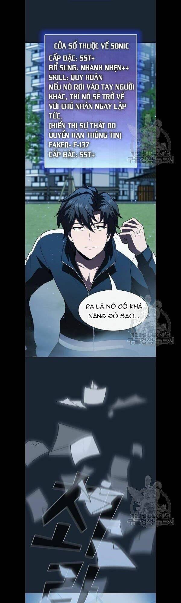 Tôi Là Người Chơi Leo Tháp Một Mình Chapter 49 - Trang 2