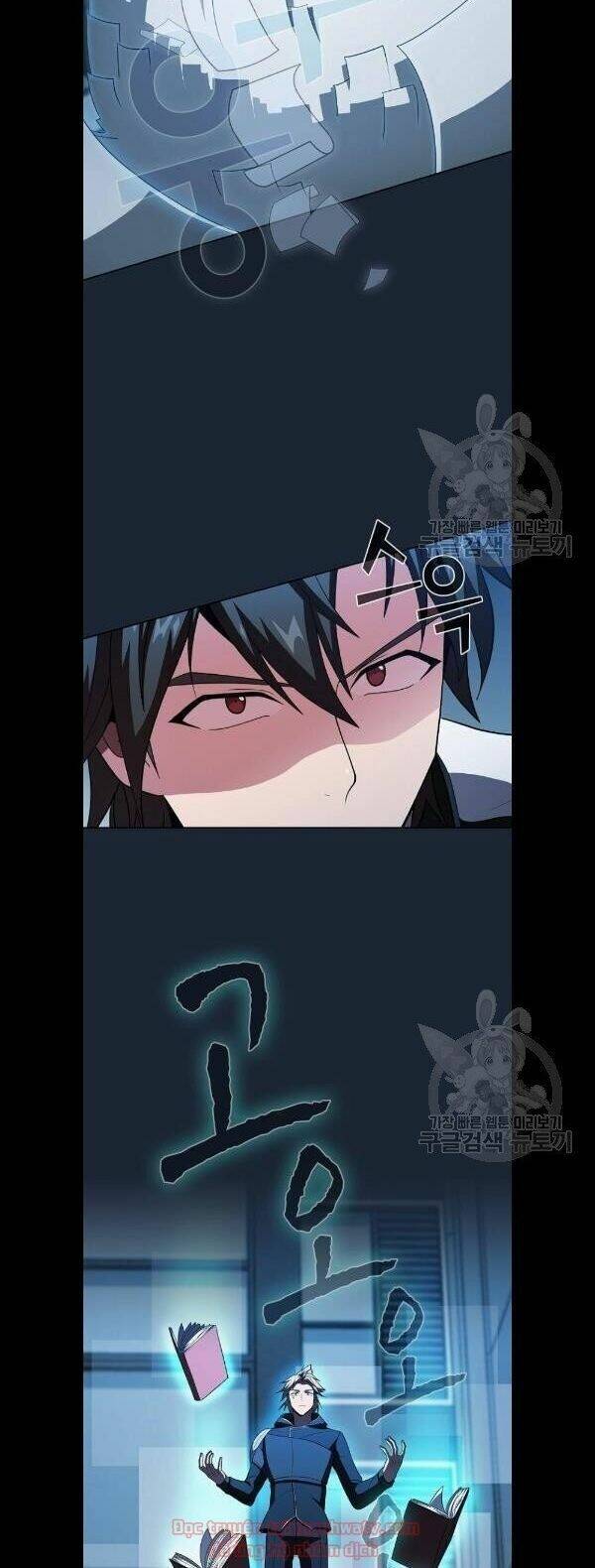 Tôi Là Người Chơi Leo Tháp Một Mình Chapter 49 - Trang 2