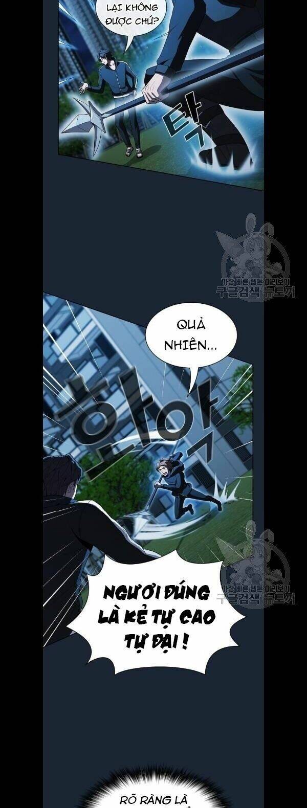 Tôi Là Người Chơi Leo Tháp Một Mình Chapter 49 - Trang 2