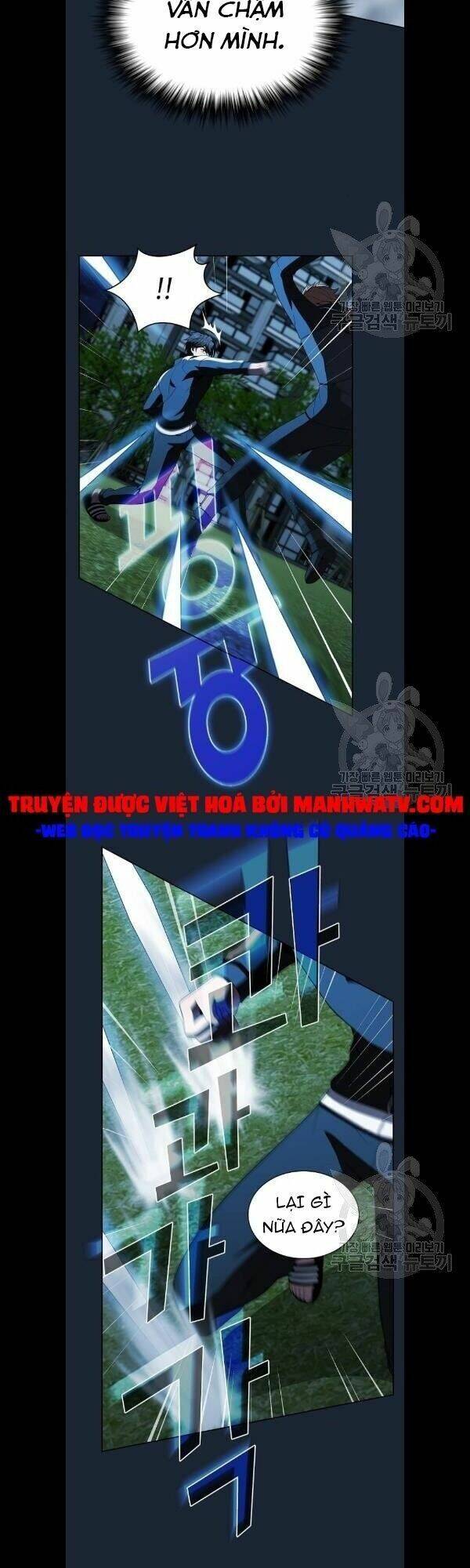 Tôi Là Người Chơi Leo Tháp Một Mình Chapter 49 - Trang 2