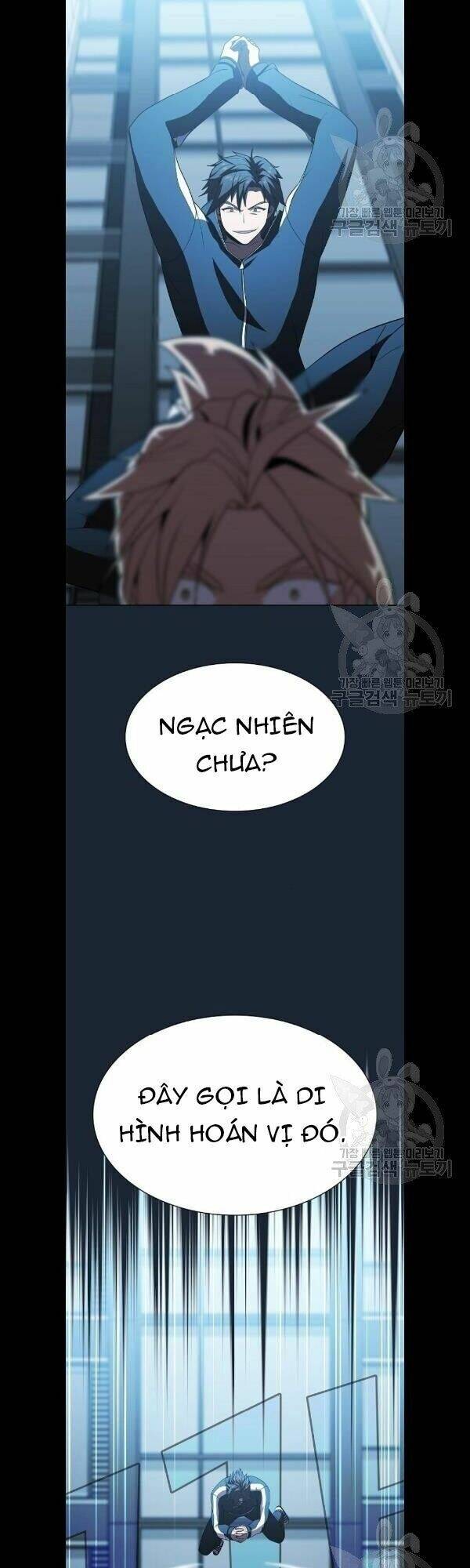 Tôi Là Người Chơi Leo Tháp Một Mình Chapter 49 - Trang 2