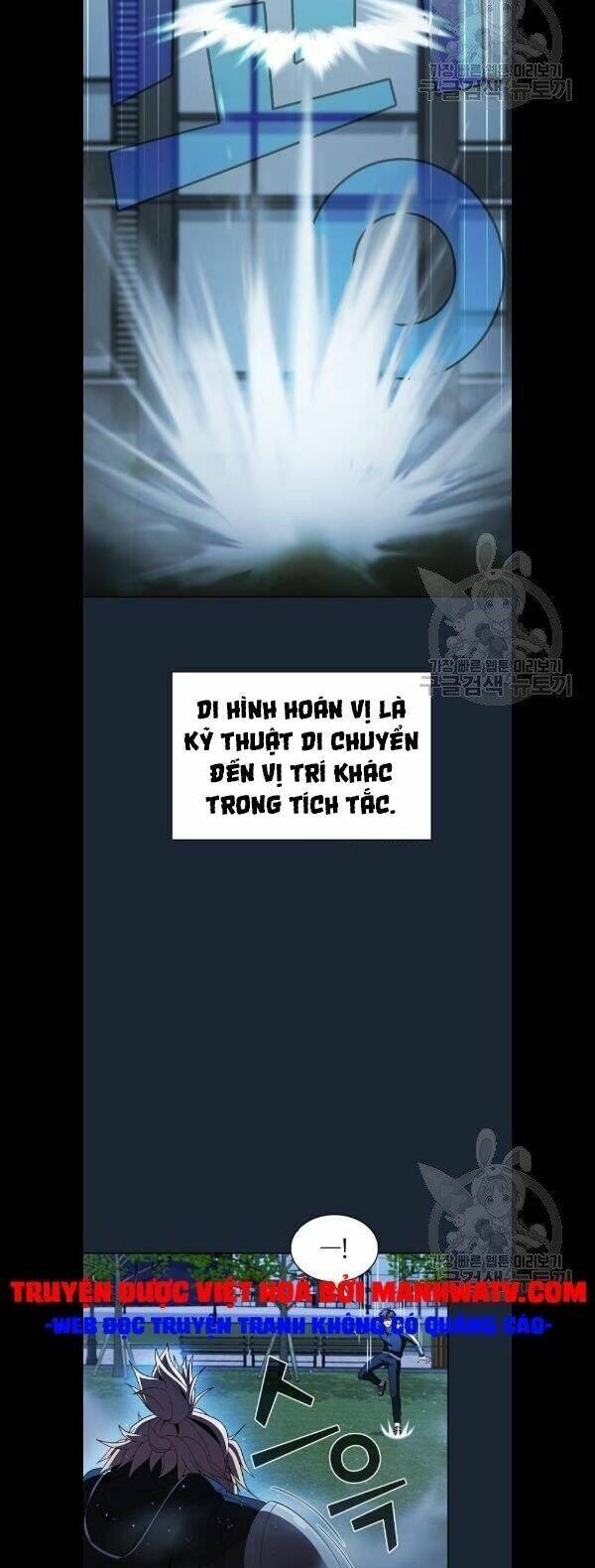 Tôi Là Người Chơi Leo Tháp Một Mình Chapter 49 - Trang 2