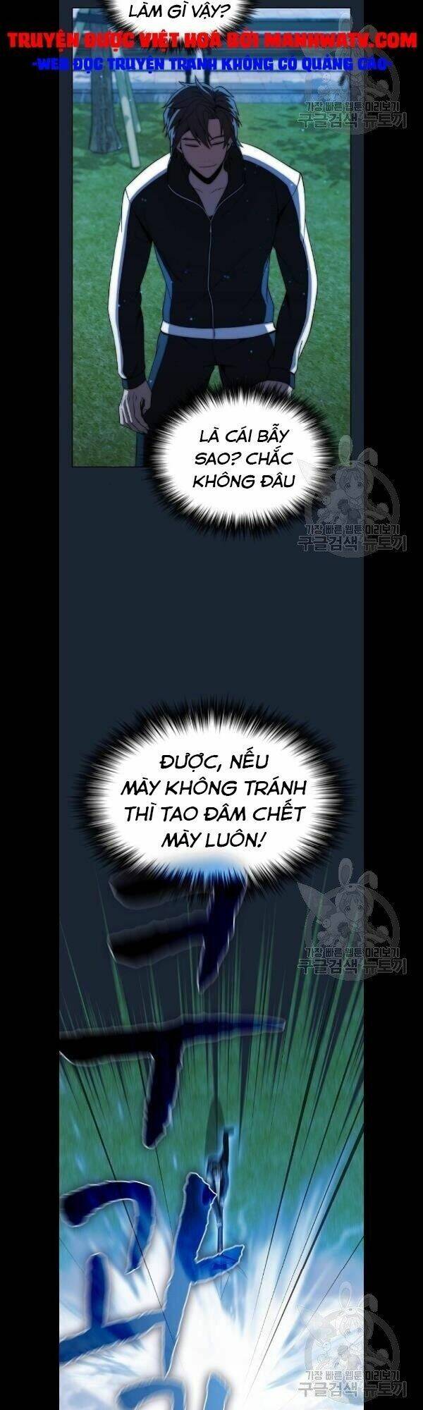 Tôi Là Người Chơi Leo Tháp Một Mình Chapter 49 - Trang 2