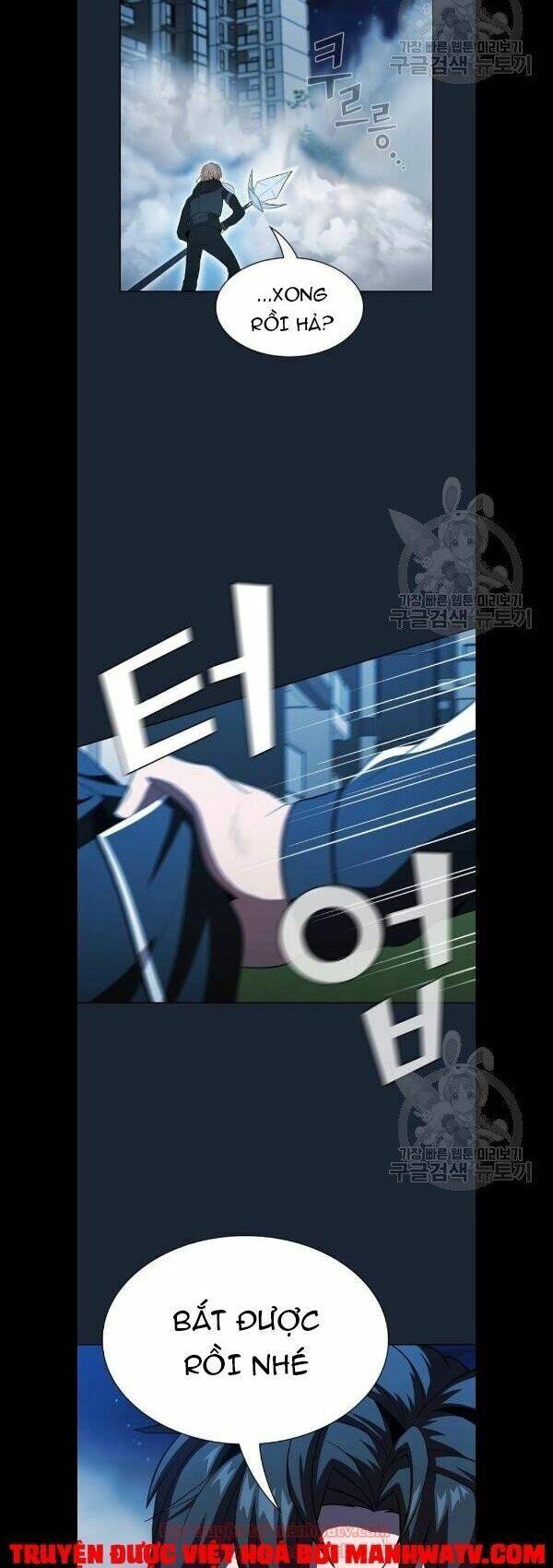 Tôi Là Người Chơi Leo Tháp Một Mình Chapter 49 - Trang 2