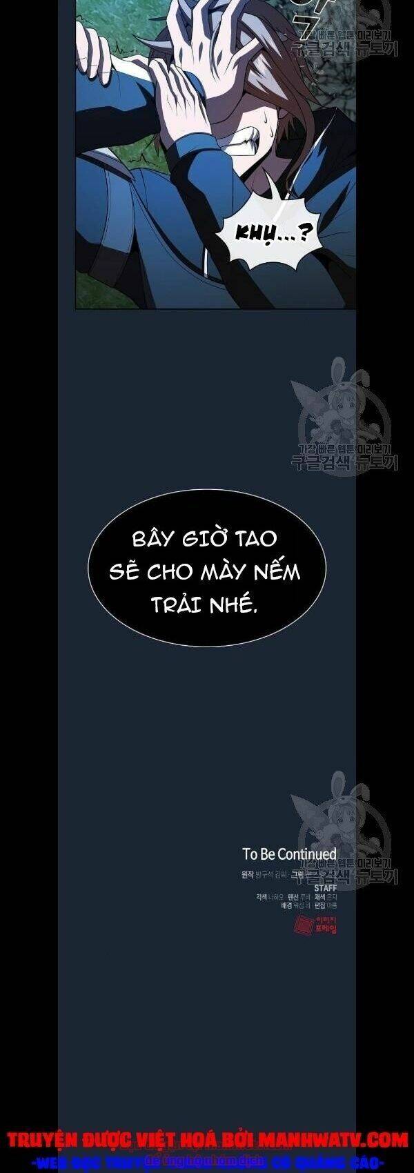 Tôi Là Người Chơi Leo Tháp Một Mình Chapter 49 - Trang 2