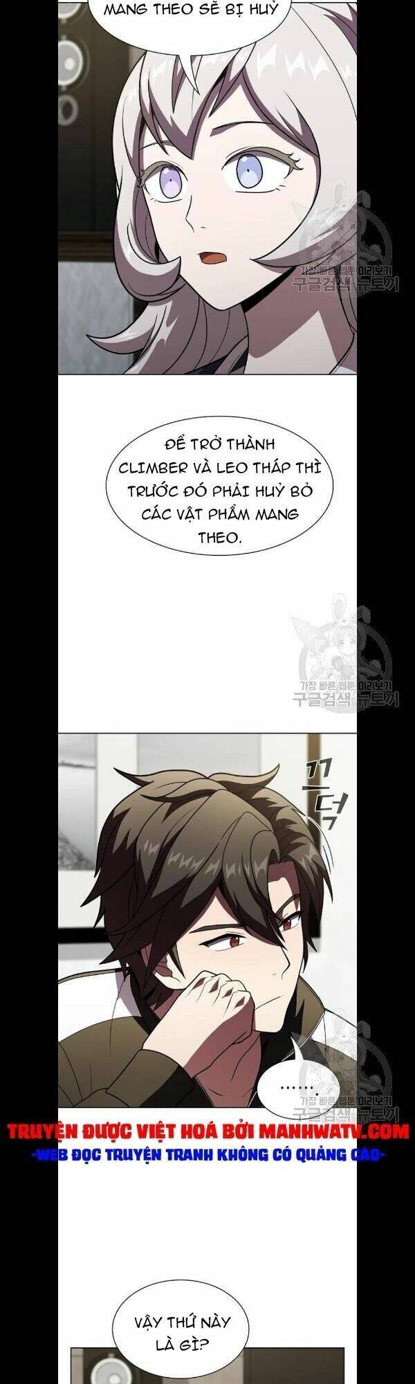 Tôi Là Người Chơi Leo Tháp Một Mình Chapter 49 - Trang 2