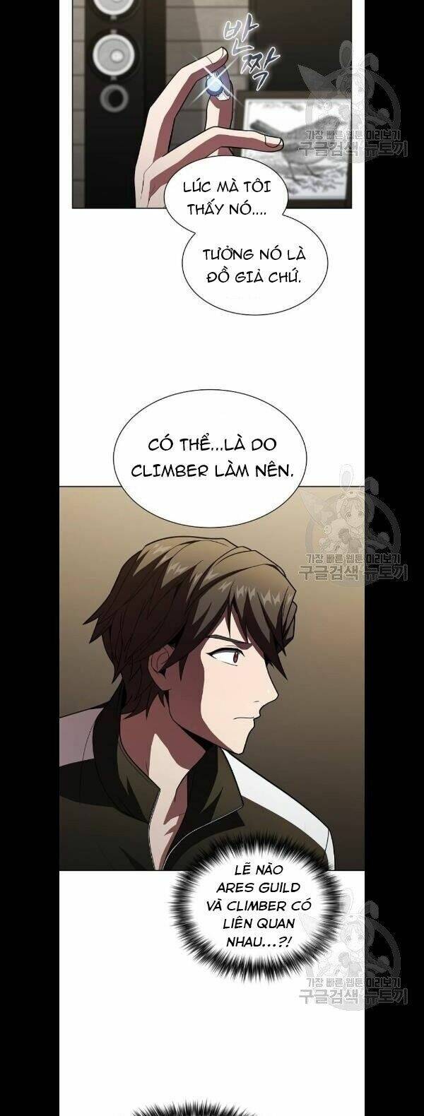 Tôi Là Người Chơi Leo Tháp Một Mình Chapter 49 - Trang 2