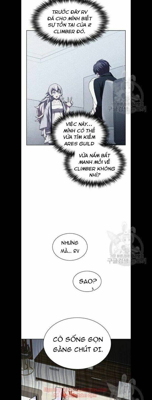 Tôi Là Người Chơi Leo Tháp Một Mình Chapter 49 - Trang 2