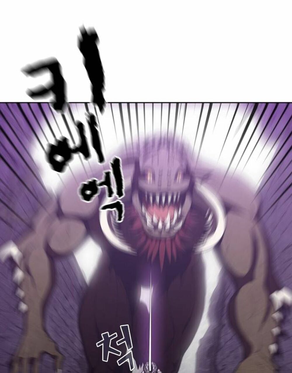 Tôi Là Người Chơi Leo Tháp Một Mình Chapter 5 - Trang 2