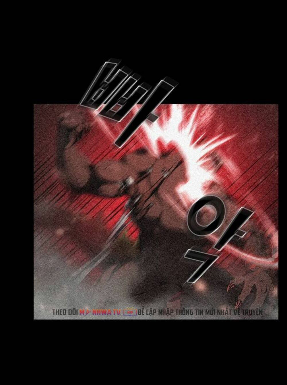 Tôi Là Người Chơi Leo Tháp Một Mình Chapter 5 - Trang 2