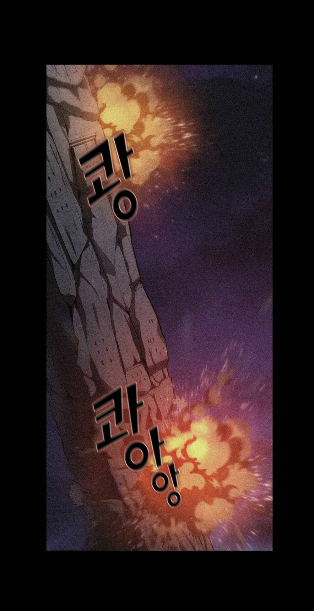 Tôi Là Người Chơi Leo Tháp Một Mình Chapter 5 - Trang 2