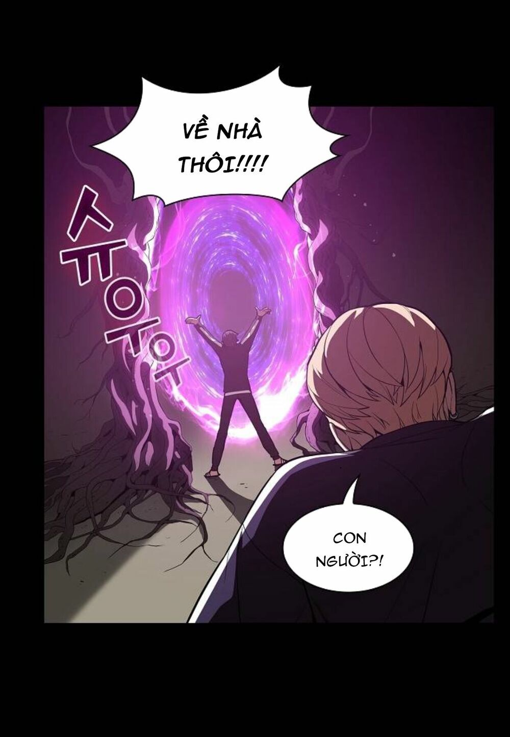 Tôi Là Người Chơi Leo Tháp Một Mình Chapter 5 - Trang 2