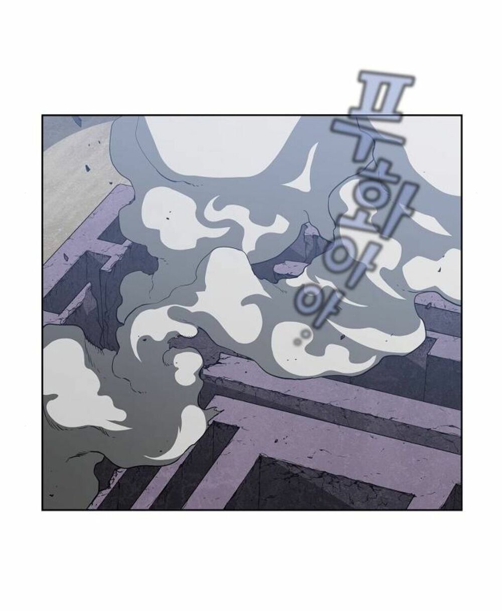 Tôi Là Người Chơi Leo Tháp Một Mình Chapter 5 - Trang 2