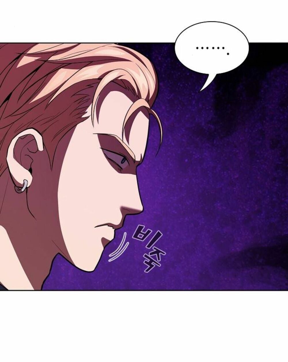 Tôi Là Người Chơi Leo Tháp Một Mình Chapter 5 - Trang 2