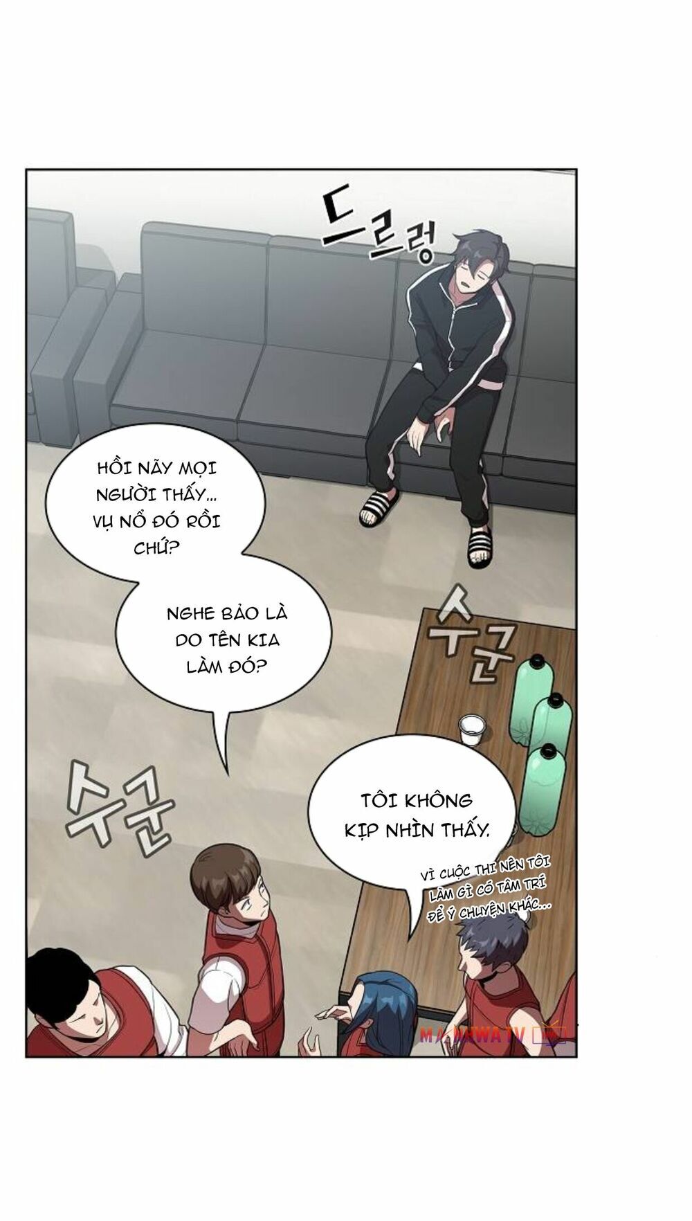 Tôi Là Người Chơi Leo Tháp Một Mình Chapter 5 - Trang 2