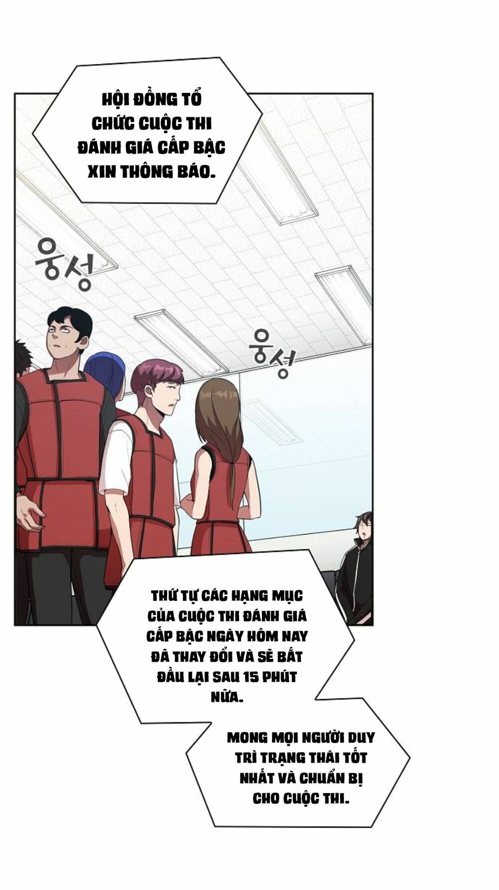 Tôi Là Người Chơi Leo Tháp Một Mình Chapter 5 - Trang 2