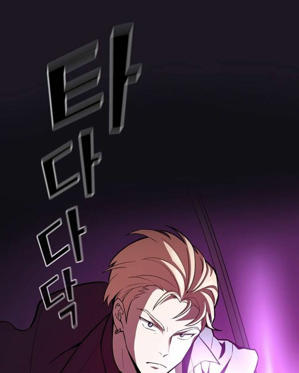 Tôi Là Người Chơi Leo Tháp Một Mình Chapter 5 - Trang 2