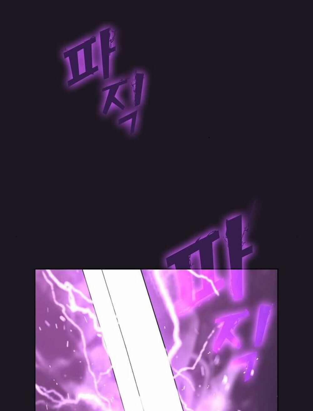 Tôi Là Người Chơi Leo Tháp Một Mình Chapter 5 - Trang 2