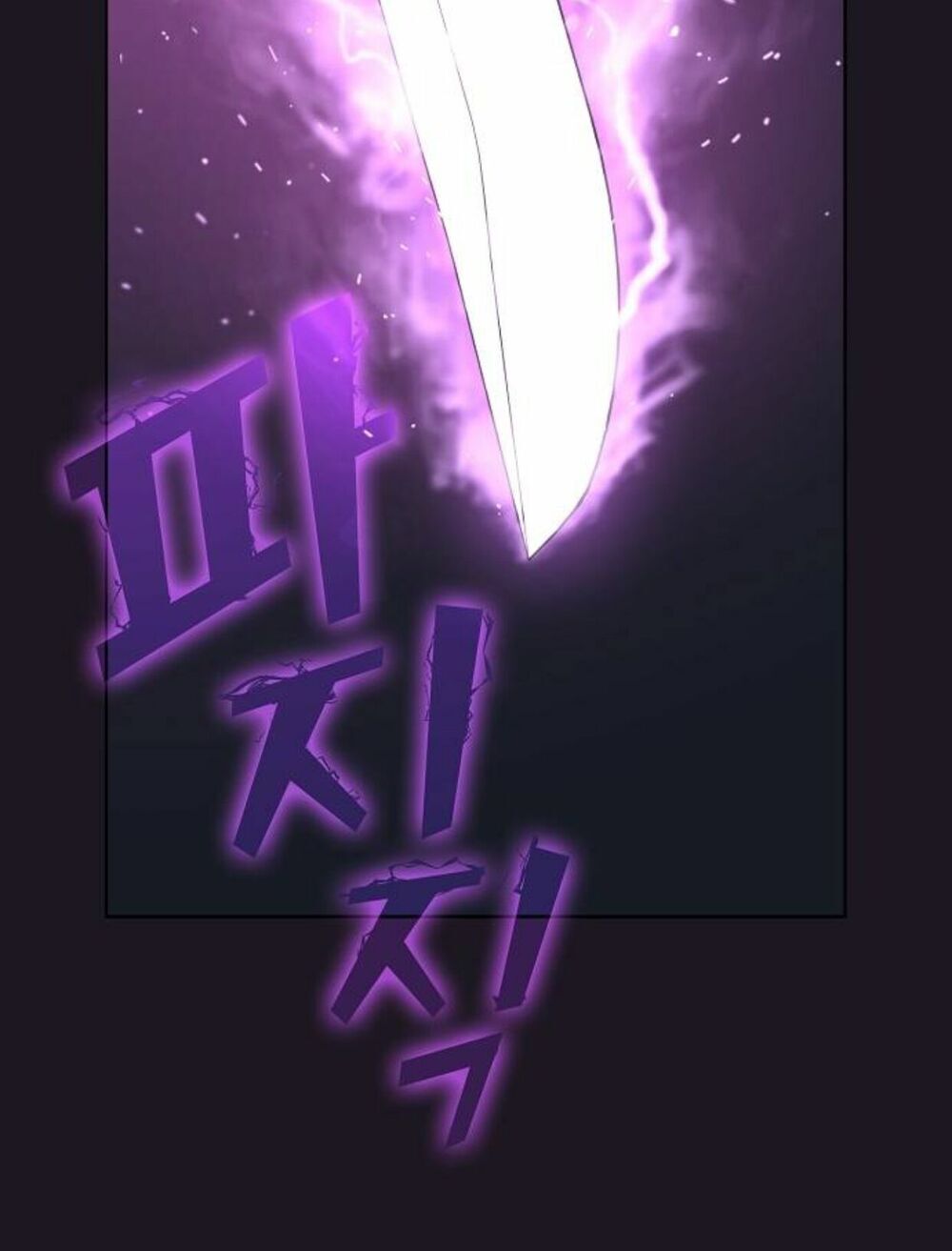 Tôi Là Người Chơi Leo Tháp Một Mình Chapter 5 - Trang 2